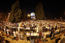 القدس
